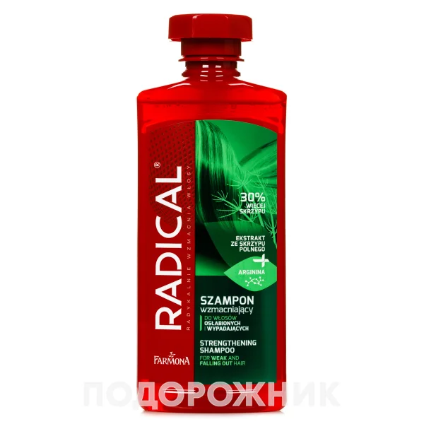 Шампунь Радікал (Radical) зміцнюючий для ослабленого волосся, 400 мл
