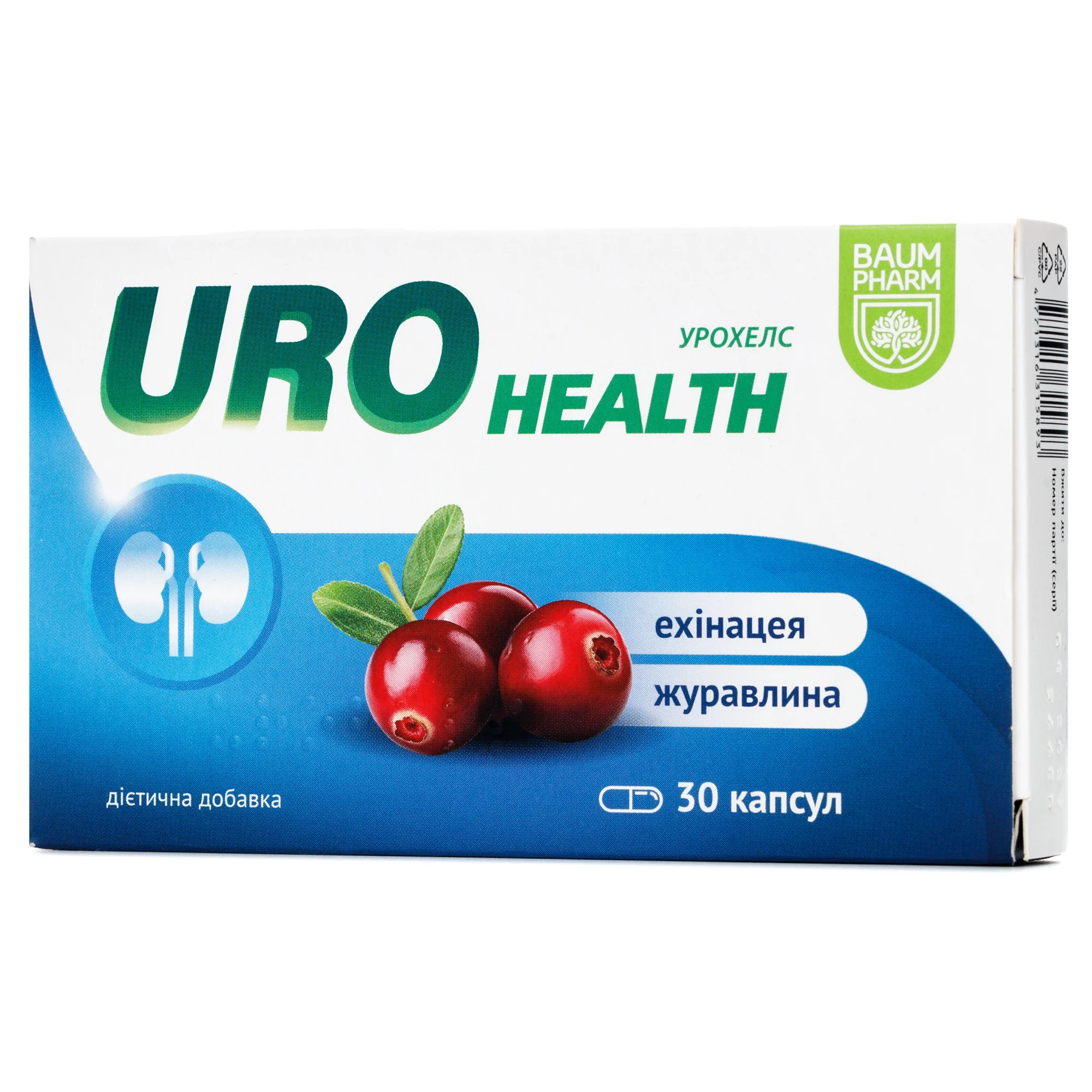 Урохелс капсули, 30 шт. - Баум Фарм