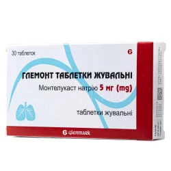 Глемонт таблетки жувальні по 5 мг, 30 шт.