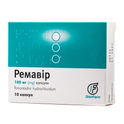 Ремавір капсули по 100 мг, 10 шт.