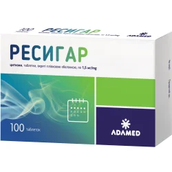 Ресигар при нікотиновій залежності таблетки по 1,5 мг, 100 шт.