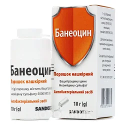 Банеоцин порошок для лікування бактеріальних інфекцій шкіри, 10 г