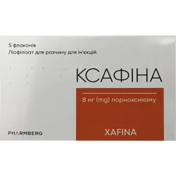 Ксафіна ліофілізат для розчину для ін’єкцій по 8 мг у флаконі по 2 мл, 5 шт.