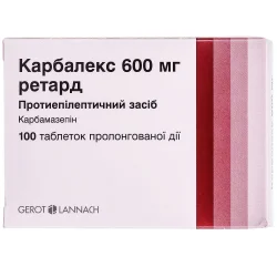 Таблетки Карбалекс ретард по 600мг, 100 шт