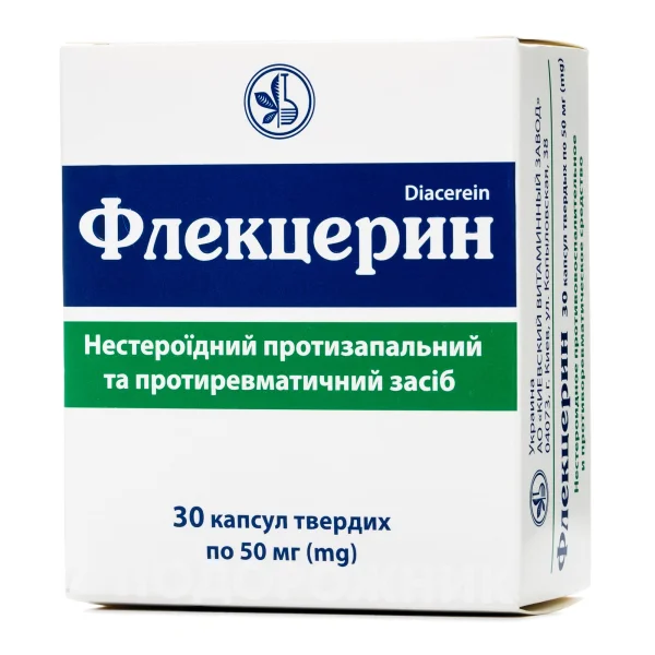 Флекцерин противоревматичні капсули по 50 мг, 30 шт.