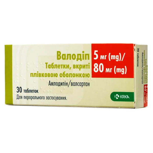 Валодіп таблетки по 5 мг/80 мг, 30 шт.