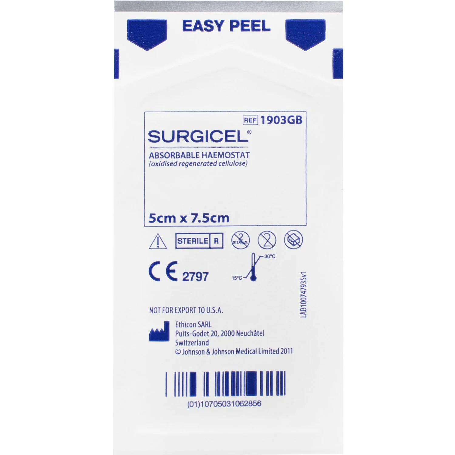 Гемостатичний розсмоктуючий плетений матеріал Сержисел (Surgicel) розмір 5 см*7,5 см, 1903GB, 1 шт.