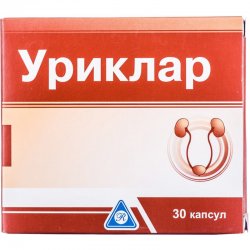 Ниерал капсулы, 30 шт.: инструкция, цена, отзывы, аналоги. Купить ...