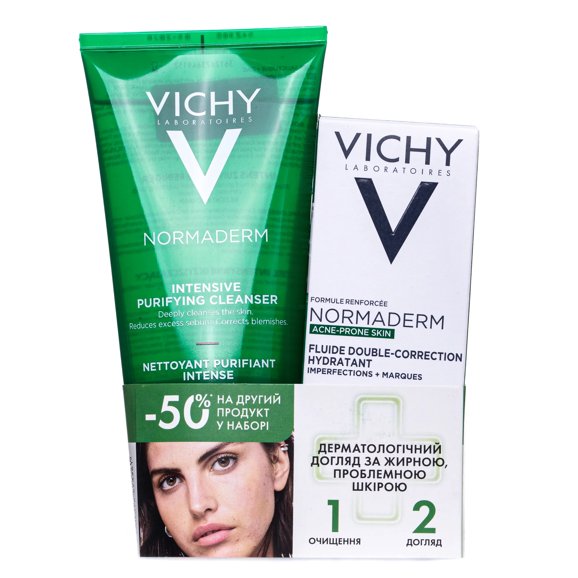 Набір Vichy (Віши) Normaderm 2025 (Гель для очищення жирної шкіри 200 мл + Флюїд зволожуючий 50 мл), 1 шт.