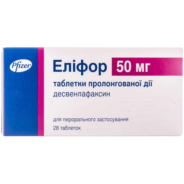 Элифор в таблетках по 50 мг, 28 шт.