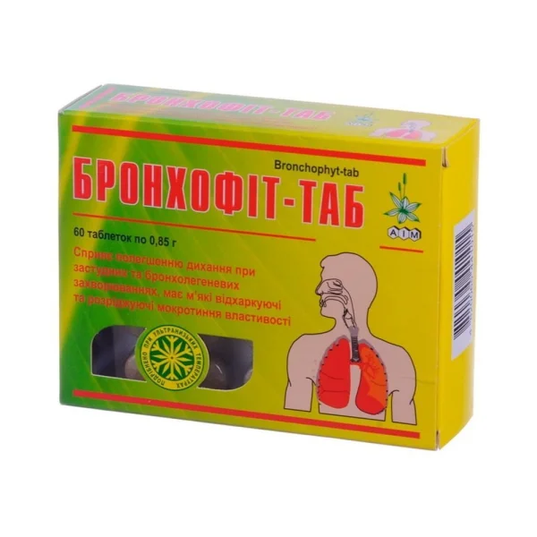 Бронхофит-Таб диетическая добавка для облегчения дыхания при простуде, таблетки по 0,85 г, 60 шт.
