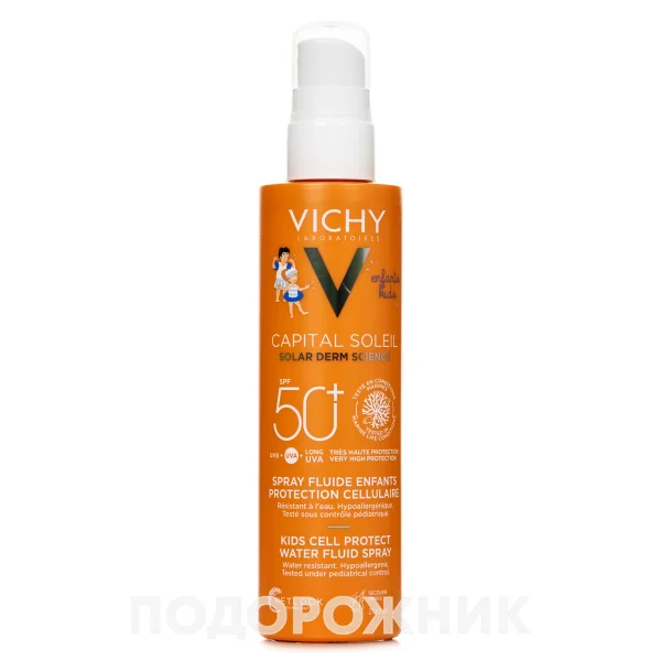 Солнцезащитный спрей-флюид Vichy (Виши) Capital Soleil водостойкий для чувствительной кожи детей SPF50+, 200 мл