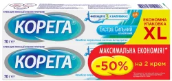 Набір Корега крем Екстра сильний класичний 70 г, 2 шт. (-50% на другий)