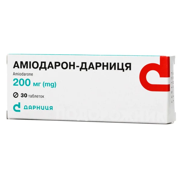 Амиодарон-Дарница таблетки по 200 мг, 30 шт.