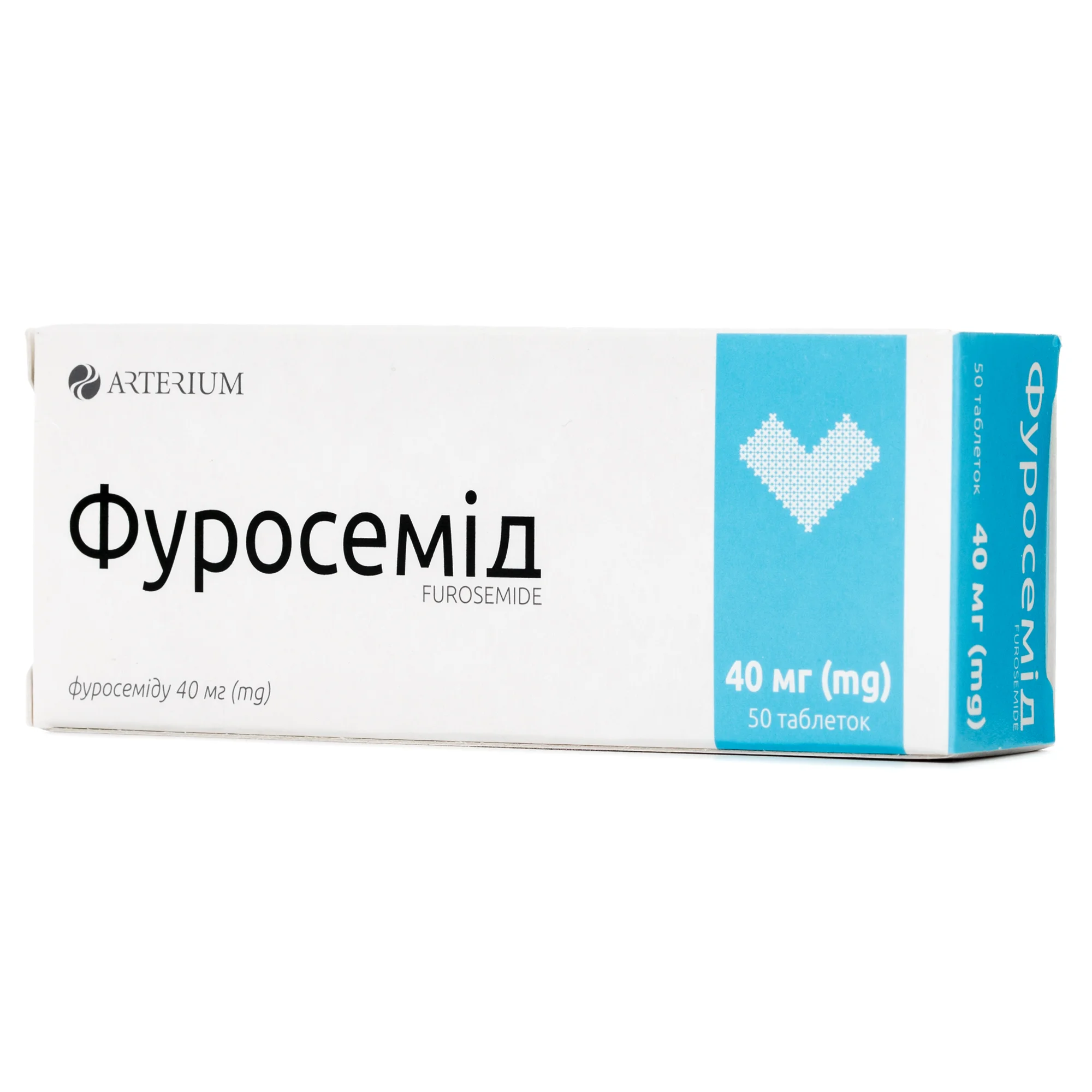 Фуросемід таблетки по 40 мг, 50 шт.