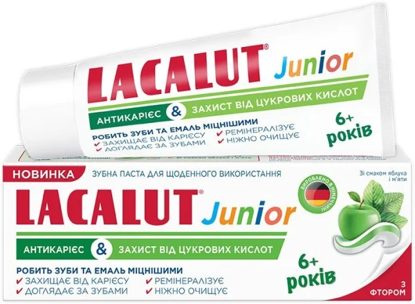 Лакалут зубна паста Джуніор, для дітей з 6 років, 55 мл.
