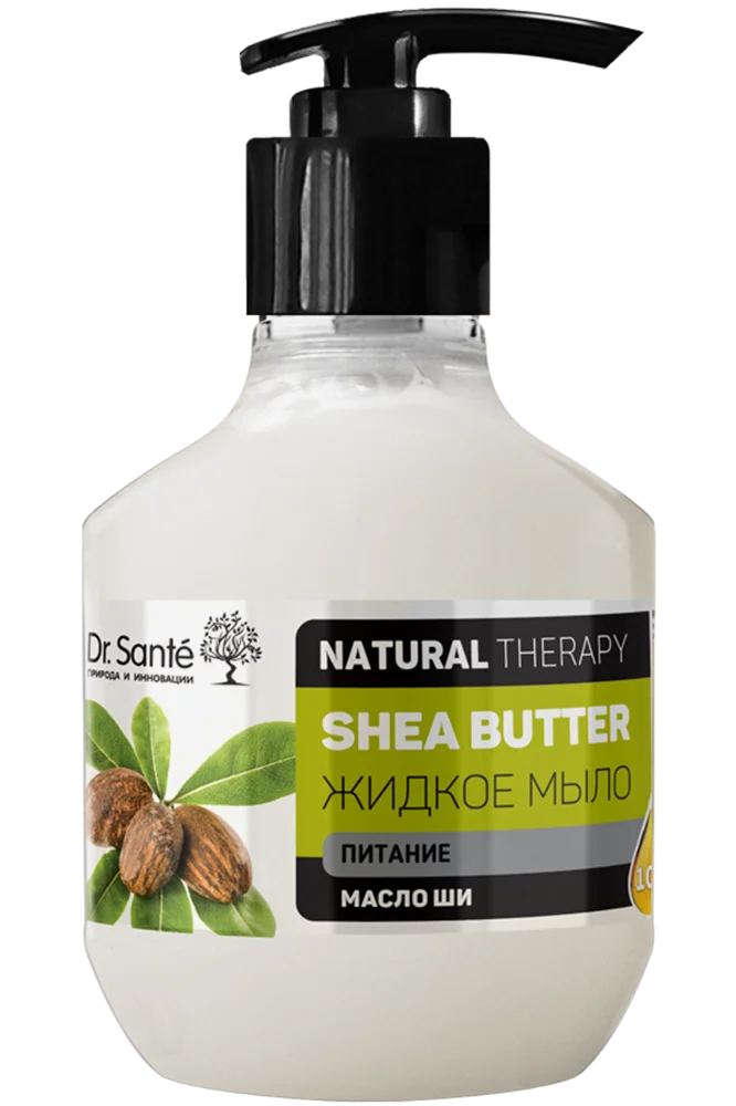 Рідке мило Dr. Sante (Доктор Санте) Natural Therapy з олією Ши, 250 мл