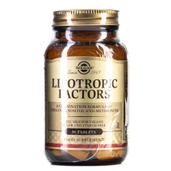 Солгар (Solgar) Ліпотропний фактор (Lipotropic factors) таблетки, 50 шт.