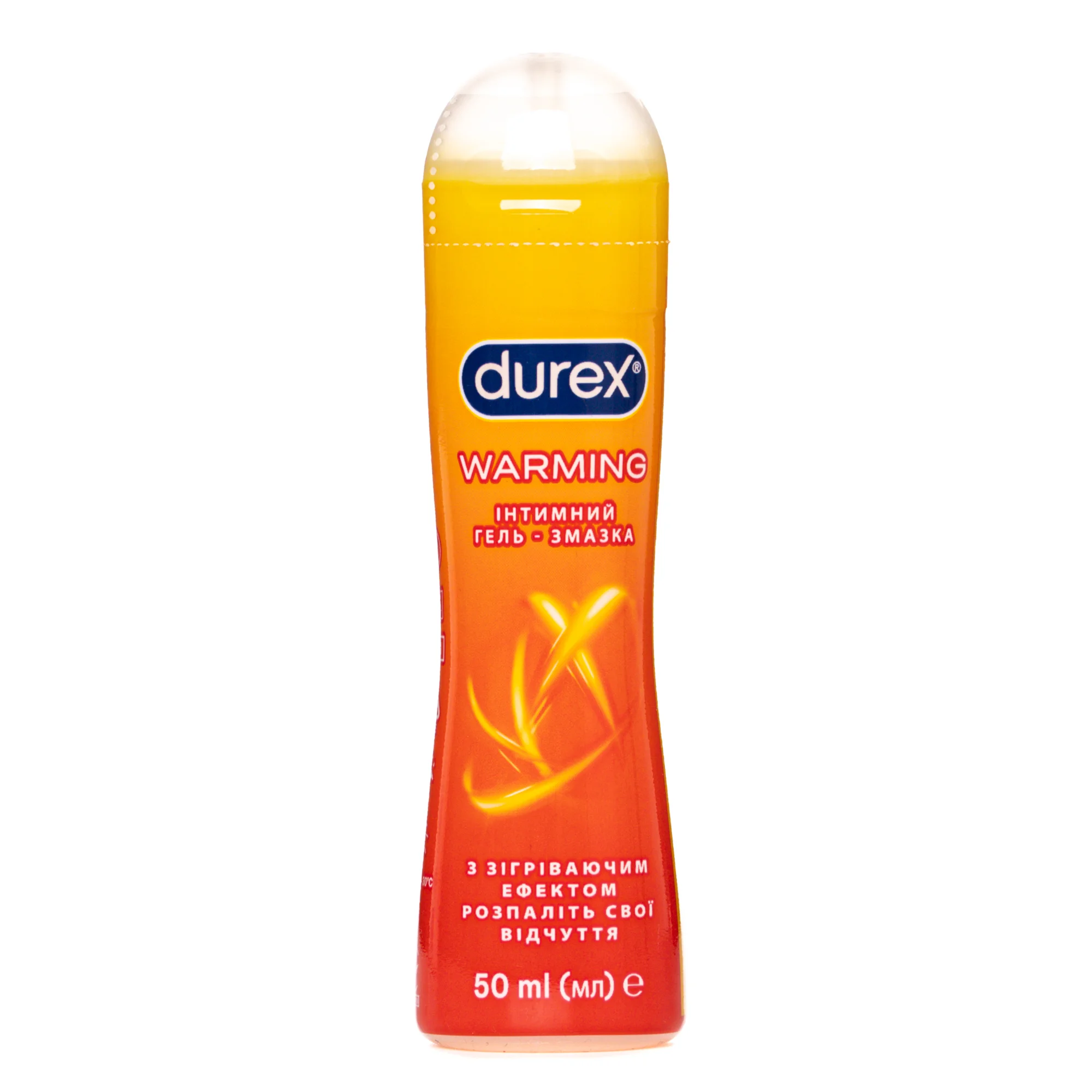 Інтимний гель-змазка DUREX® Warming на силиконовій основі із зігріваючим ефектом (лубрикант), 50 мл
