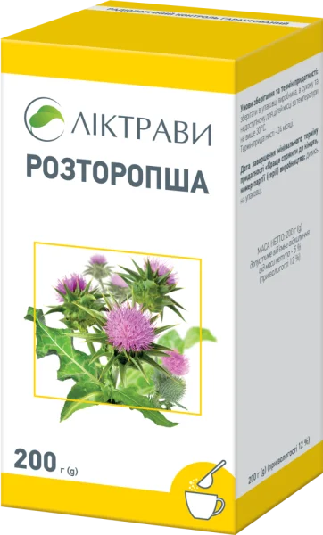 Розторопша насіння 200г