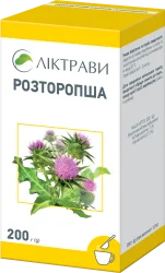 Розторопша насіння 200г