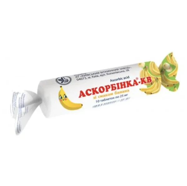 Аскорбінка-КВ таблетки по 25 мг зі смаком банану, 10 шт.