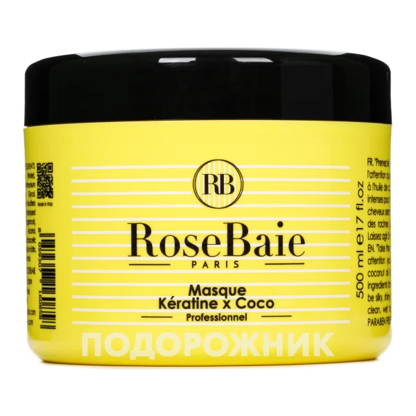 Маска для волос РозБе (RoseBaie) кератиновая с кокосовым маслом, 500 мл