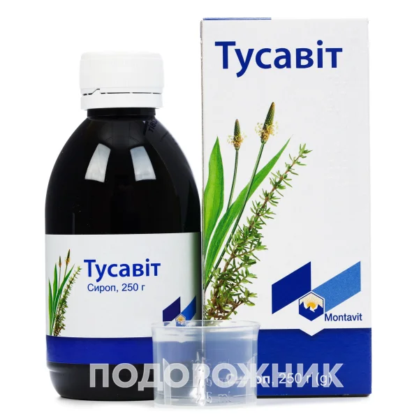 Тусавит Сироп, 250 Г: Инструкция, Цена, Отзывы, Аналоги. Купить.