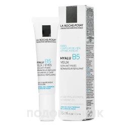 Крем La Roche-Posay Hyalu B5 (Ля Рош-Посе Гіалу Б5) для корекції зморшок навколо очей, 15 мл