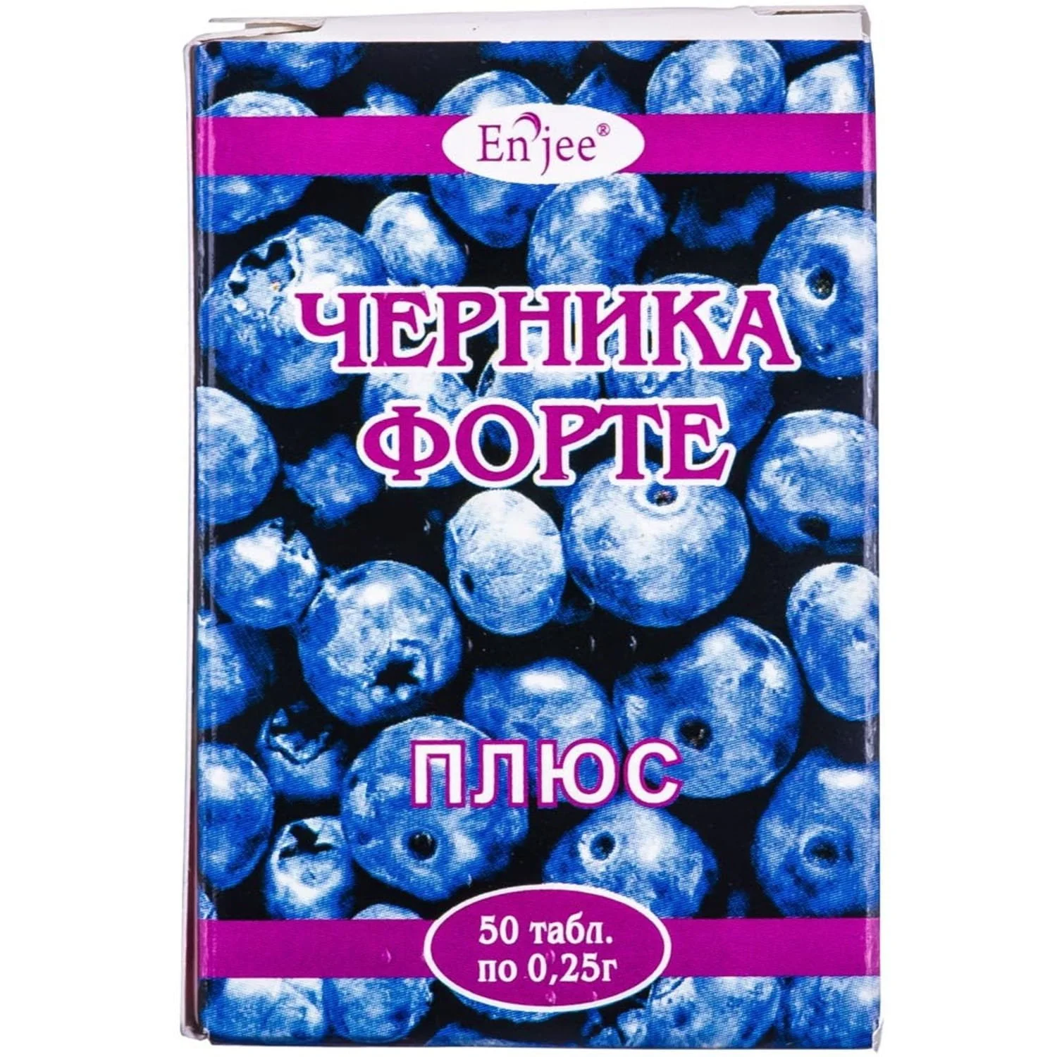 Чорниця форте плюс таблетки по 0,25 г, 50 шт.