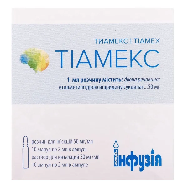 Тиамекс раствор для инъекций 50 мг/мл в ампуле по 2 мл, 10 шт.