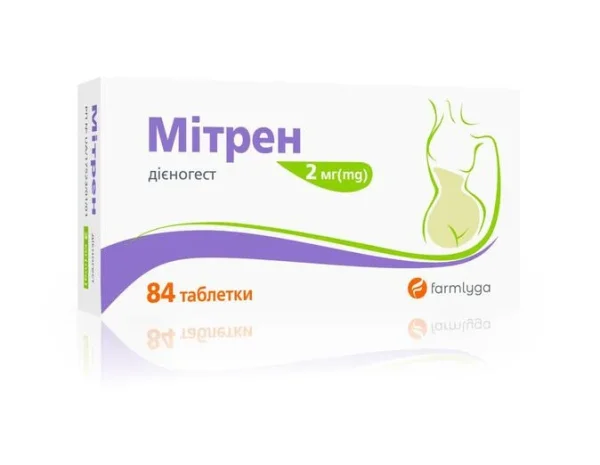 Мітрен табл. 2мг №84