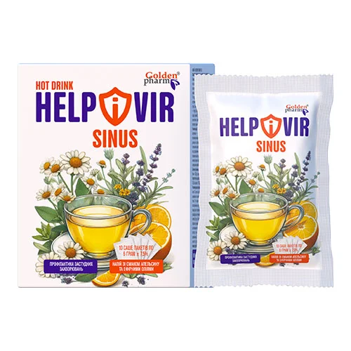 Helpivir (Хелпівір) Синус порошок у саше, 10 шт.