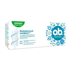 Тампони ОВ Про Комфорт Супер Плюс (o.b. Pro Comfort Super Plus), 16 шт.