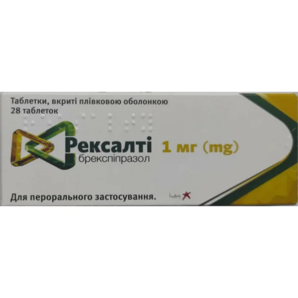 Рексалті табл. п/о 1 мг №28