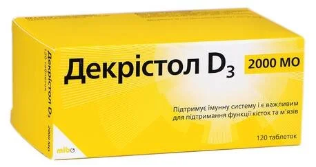 Декрістол Д3 2000 МЕ у таблетках, 120 шт.