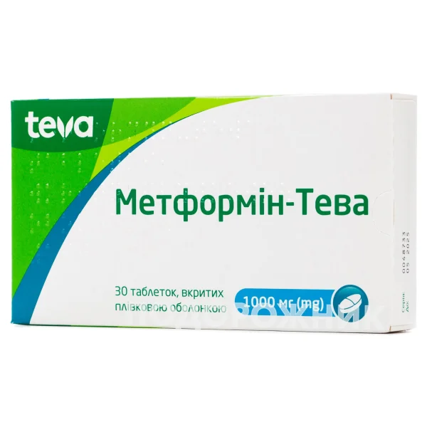 Метформін-Тева таблетки по 1000 мг, 30 шт.