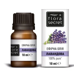 Ефірна олія Flora Secret (Флора Сікрет) лавандова, 10 мл