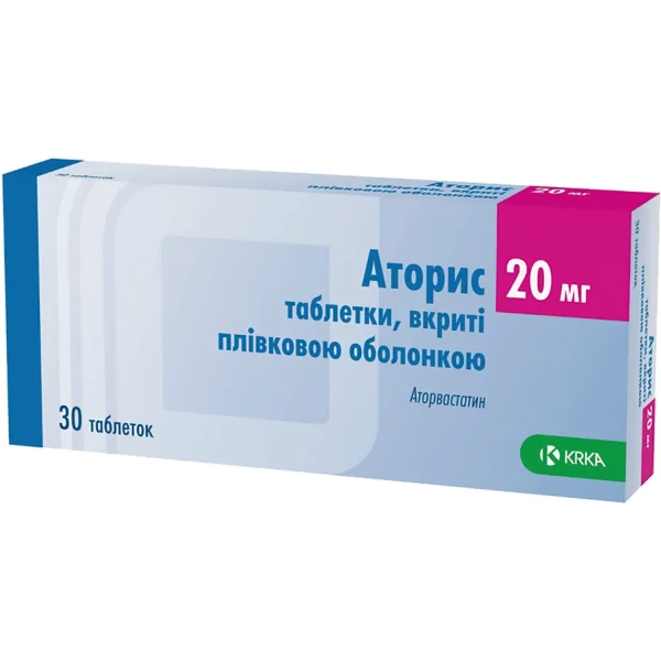 Аторис таблетки по 20 мг, 30 шт.