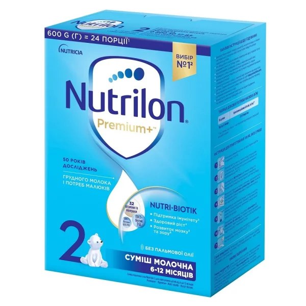 Суха молочна суміш Нутрілон Преміум+ 2 (Nutrilon Premium+ 2), 600 г