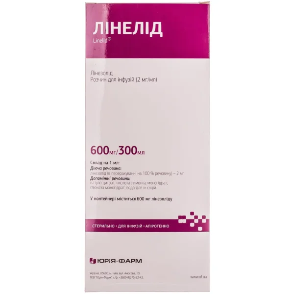 Линелид раствор для инфузий 600 мг/300 мл во флаконе, 1 шт.