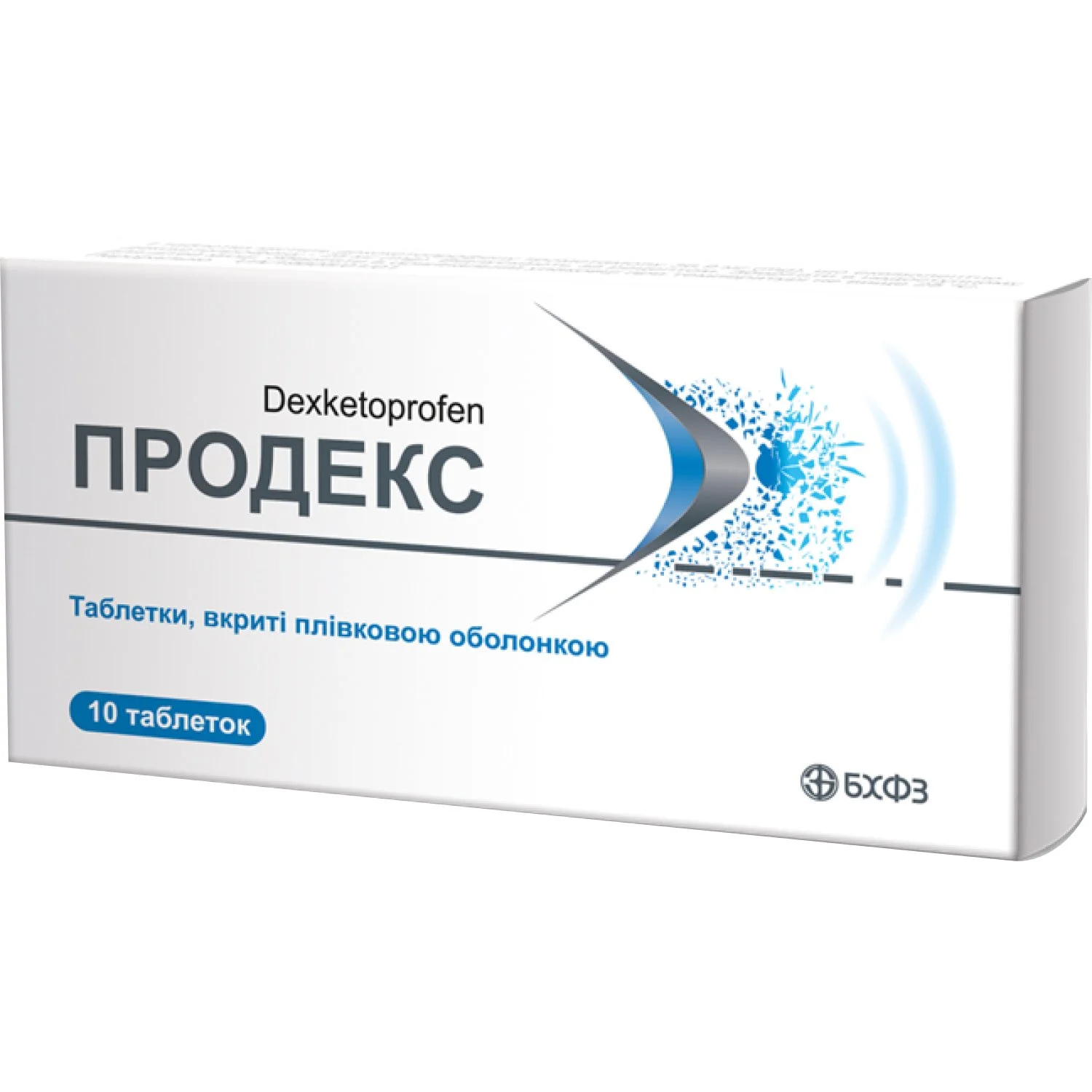Продекс таблетки по 25 мг, 10 шт.