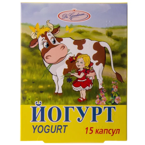 Йогурт в капсулах – Фармасайнс, 15 шт.