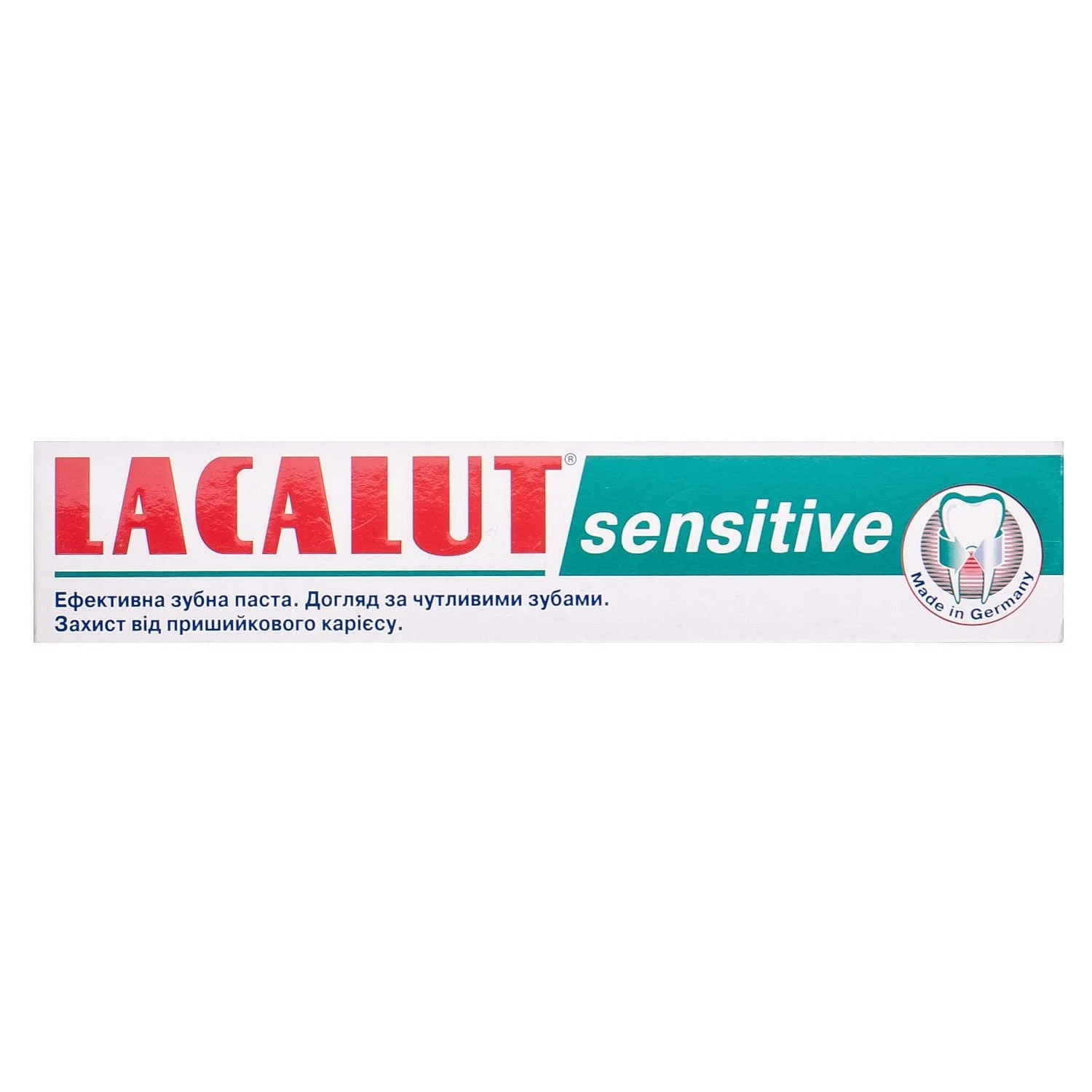 Зубна паста Лакалут Сенситив (Lacalut Sensitive), 50 мл