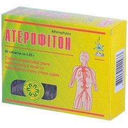 Капіляропротект капсули, 60 шт.: інструкція, ціна, відгуки, аналоги ...