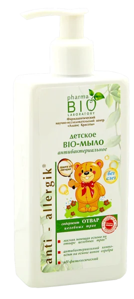 Детское антибактериальное мыло Фарма Био (Pharma Bio), 250 мл
