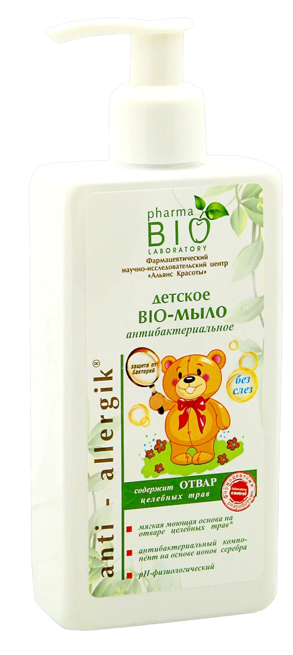Дитяче антибактеріальне мило Pharma Bio (Фарма Біо), 250 мл