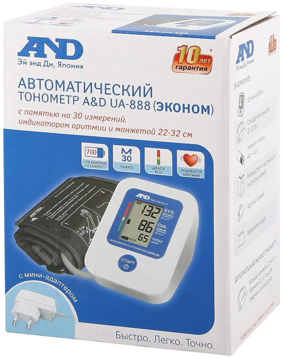 Тонометр Ей енд Ді (AND) автоматичний з манжетою, модель UA-888E