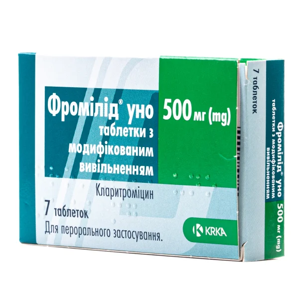 Фромилид Уно таблетки по 500 мг, 7 шт.