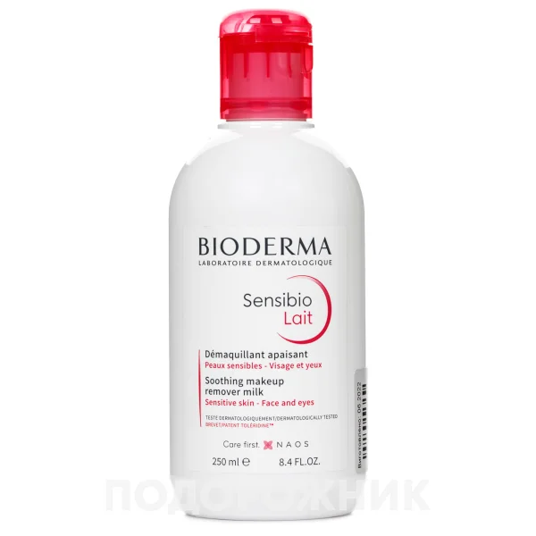 Молочко для лица Bioderma (Биодерма) Sensibio очищающее для чувствительной кожи, 250 мл